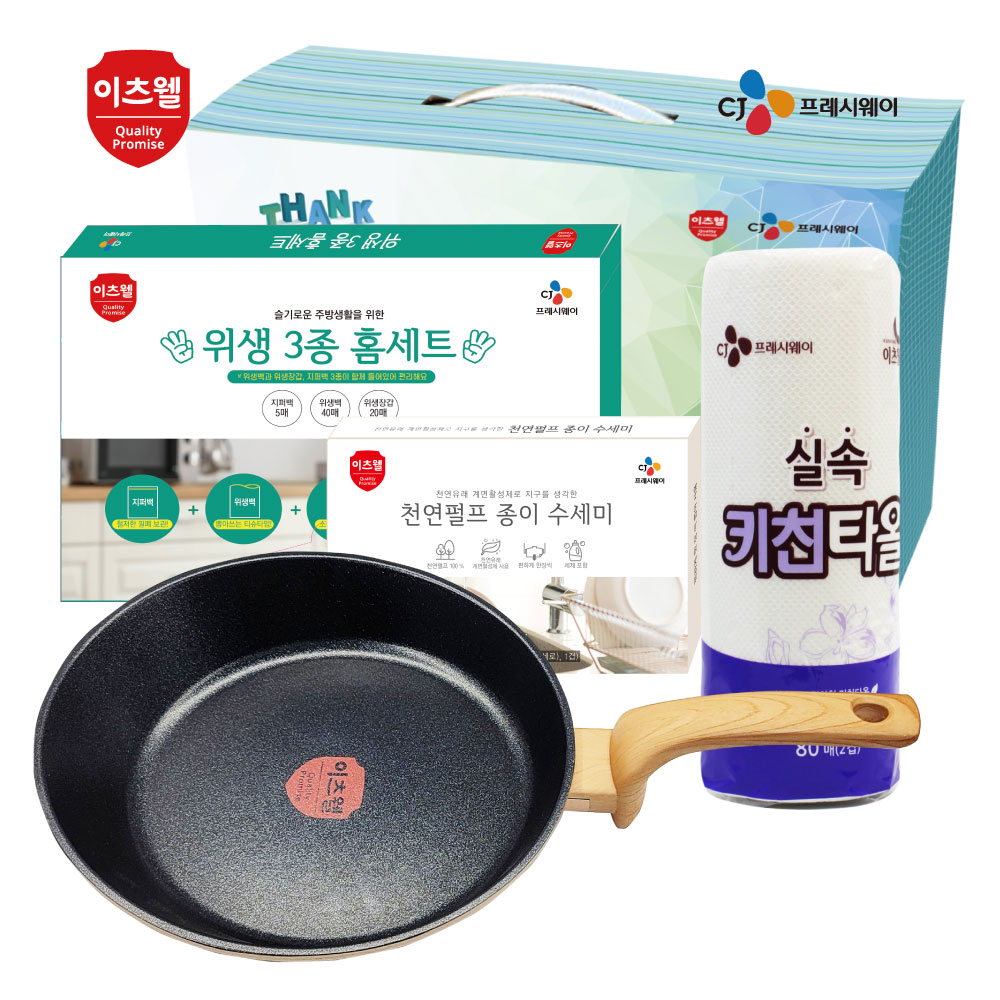 1663732871 thumbnail