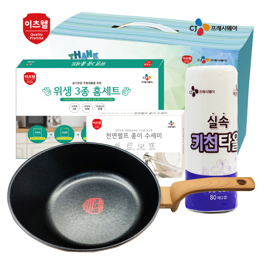 1663732872 thumbnail