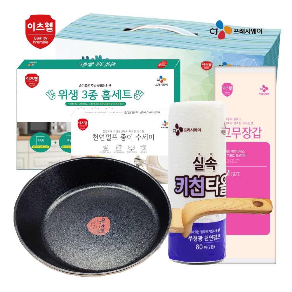 1663732873 thumbnail