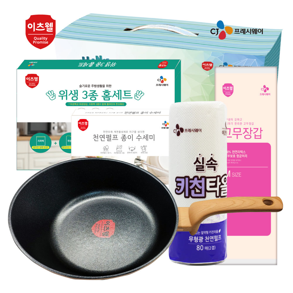 1663732874 thumbnail