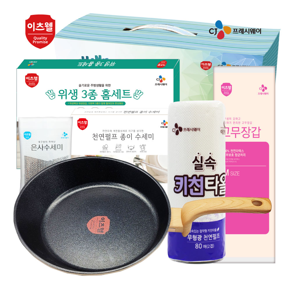 1663732875 thumbnail