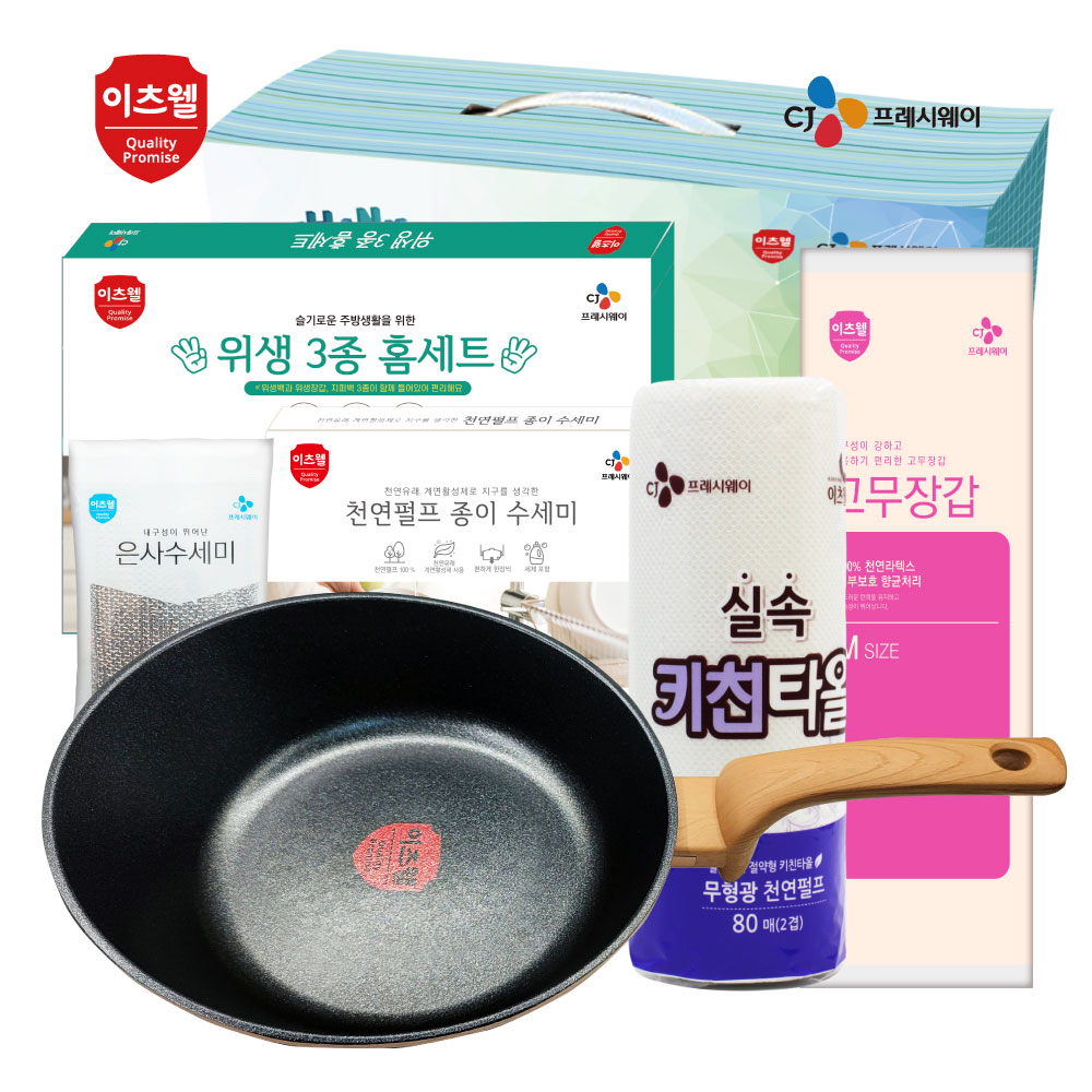 1663732876 thumbnail