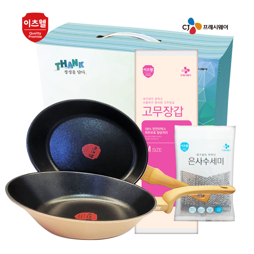 1663732877 thumbnail