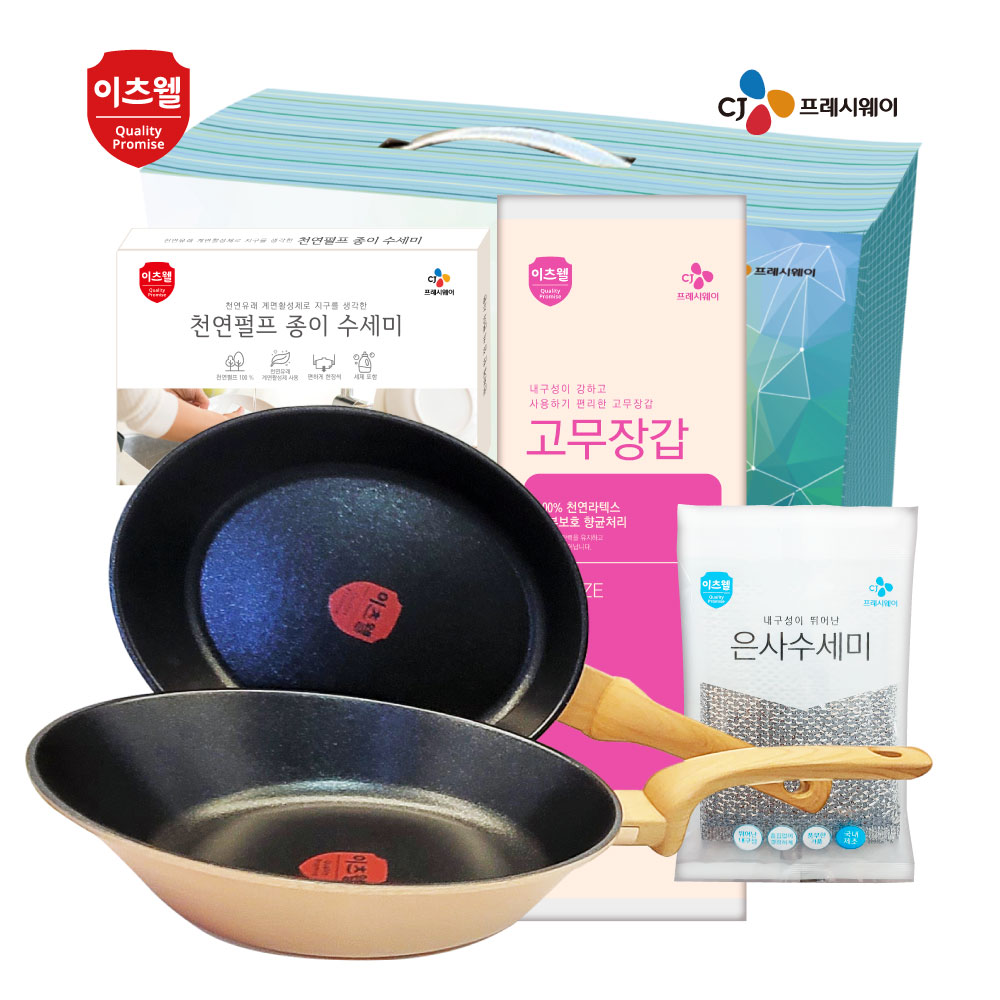 1663732878 thumbnail