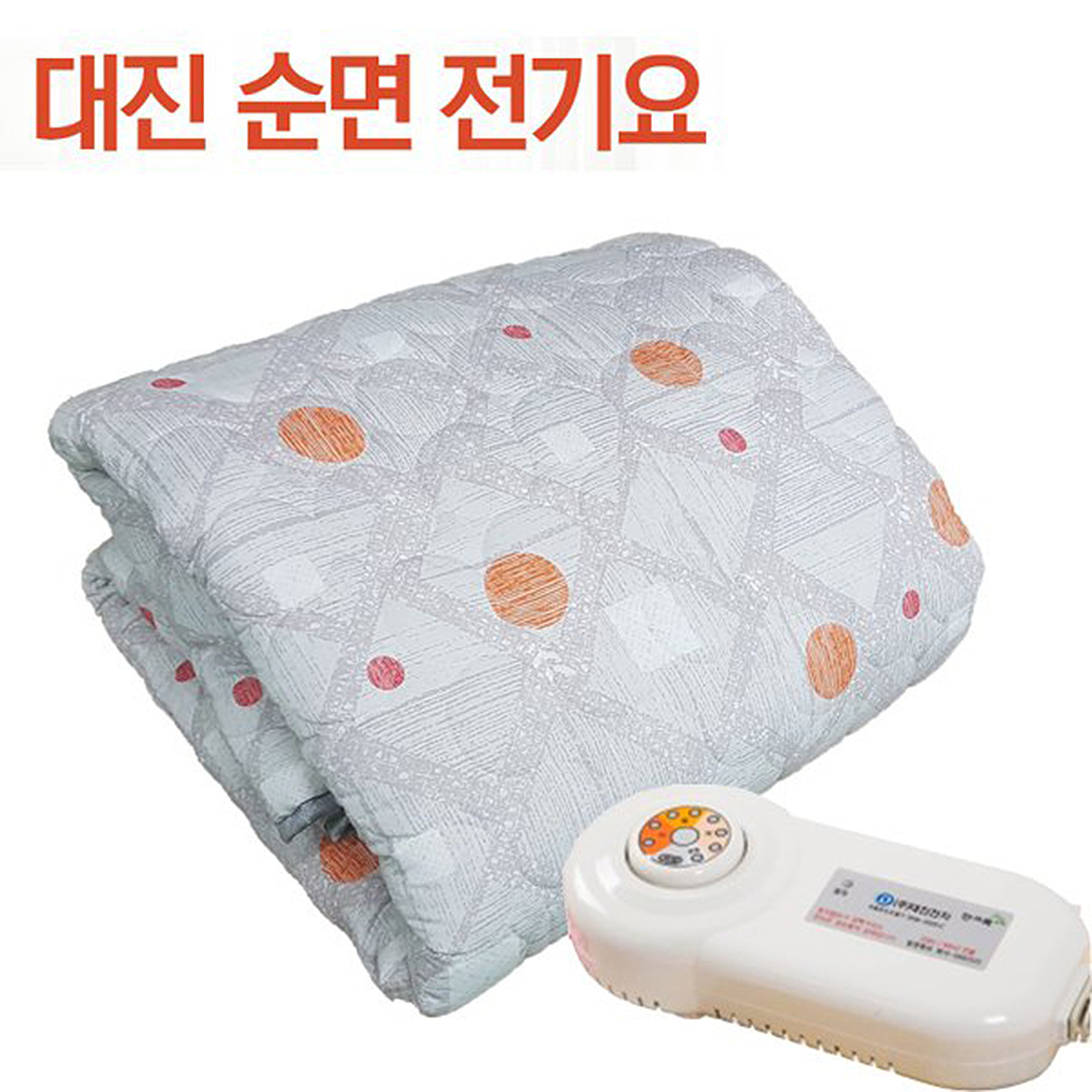 1663744283 thumbnail