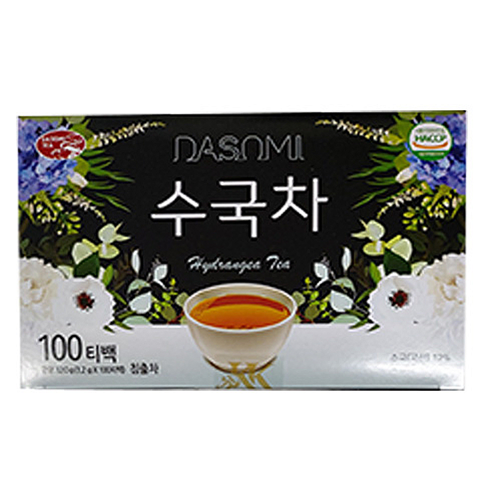 1663744290 thumbnail