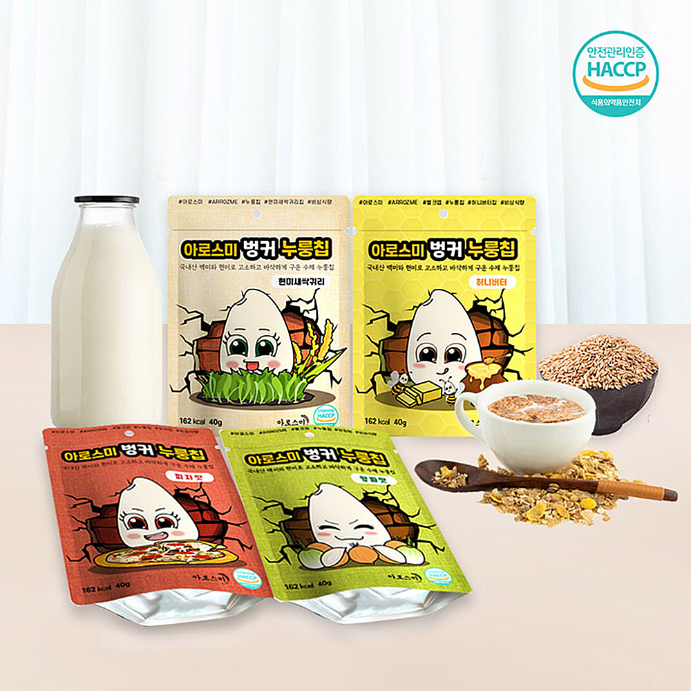 1663744296 thumbnail