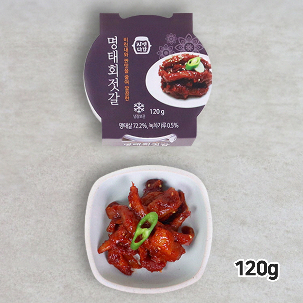 1663744321 thumbnail