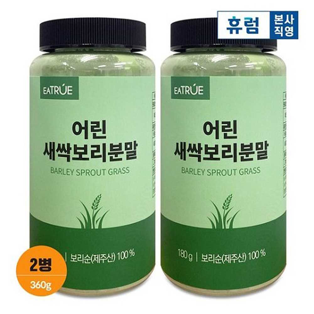 1663744329 thumbnail