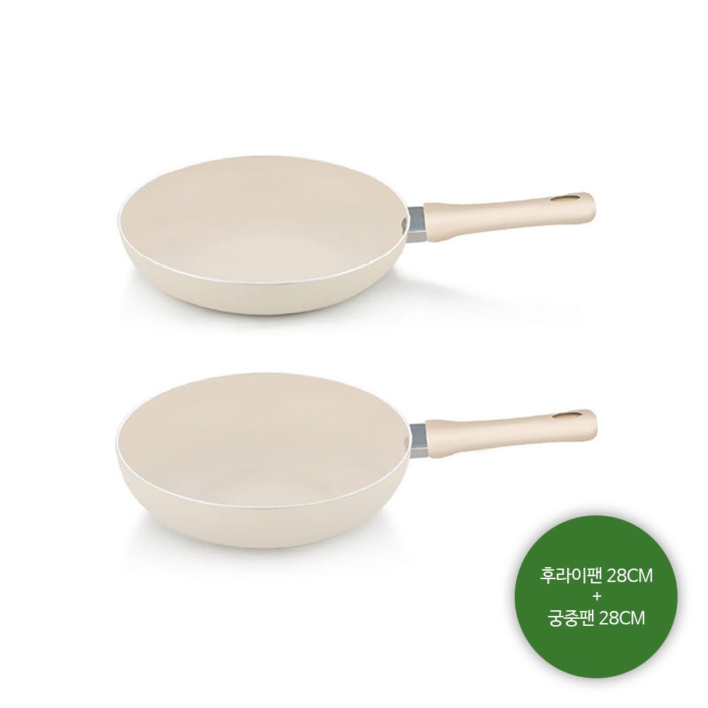 1663828494 thumbnail