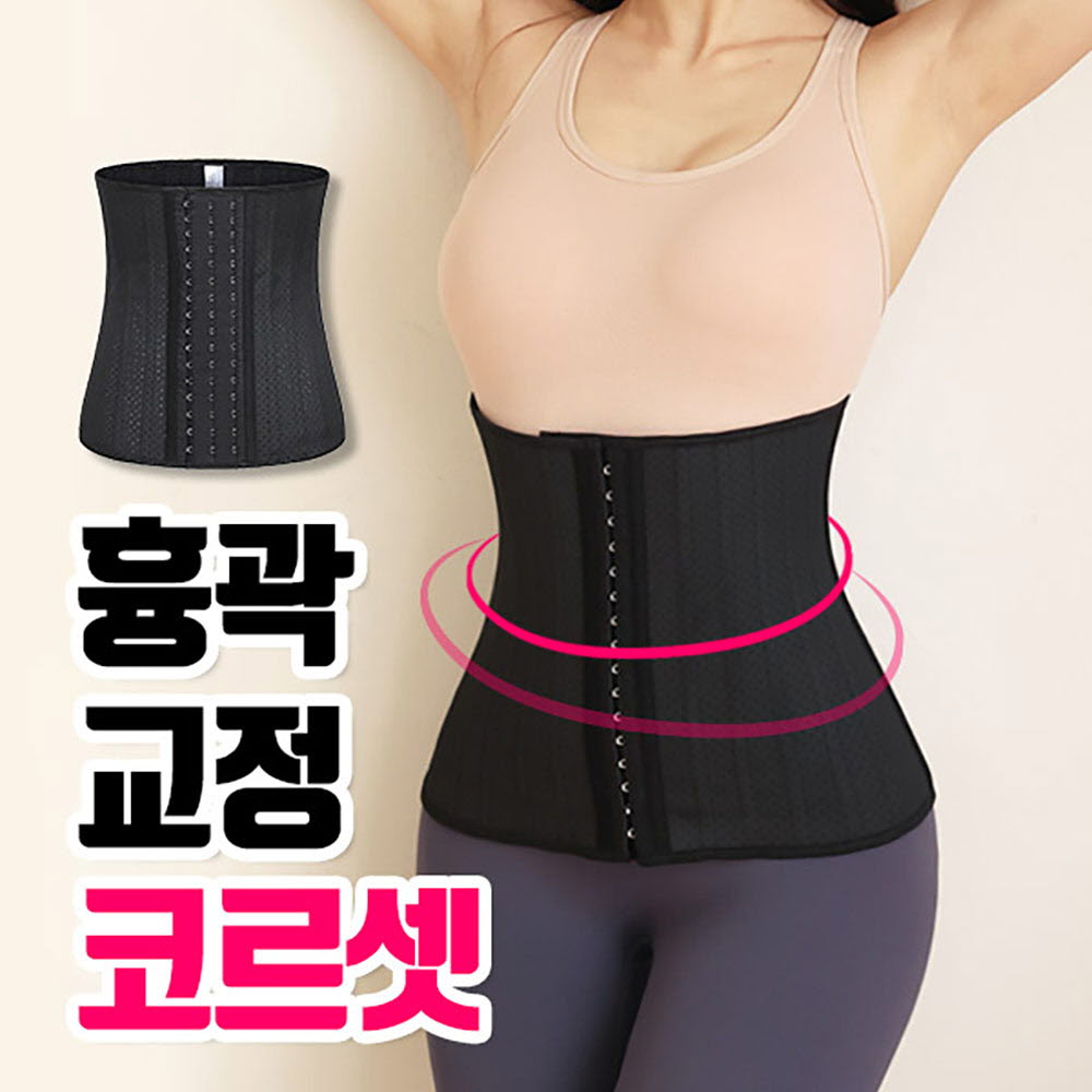 1663838581 thumbnail