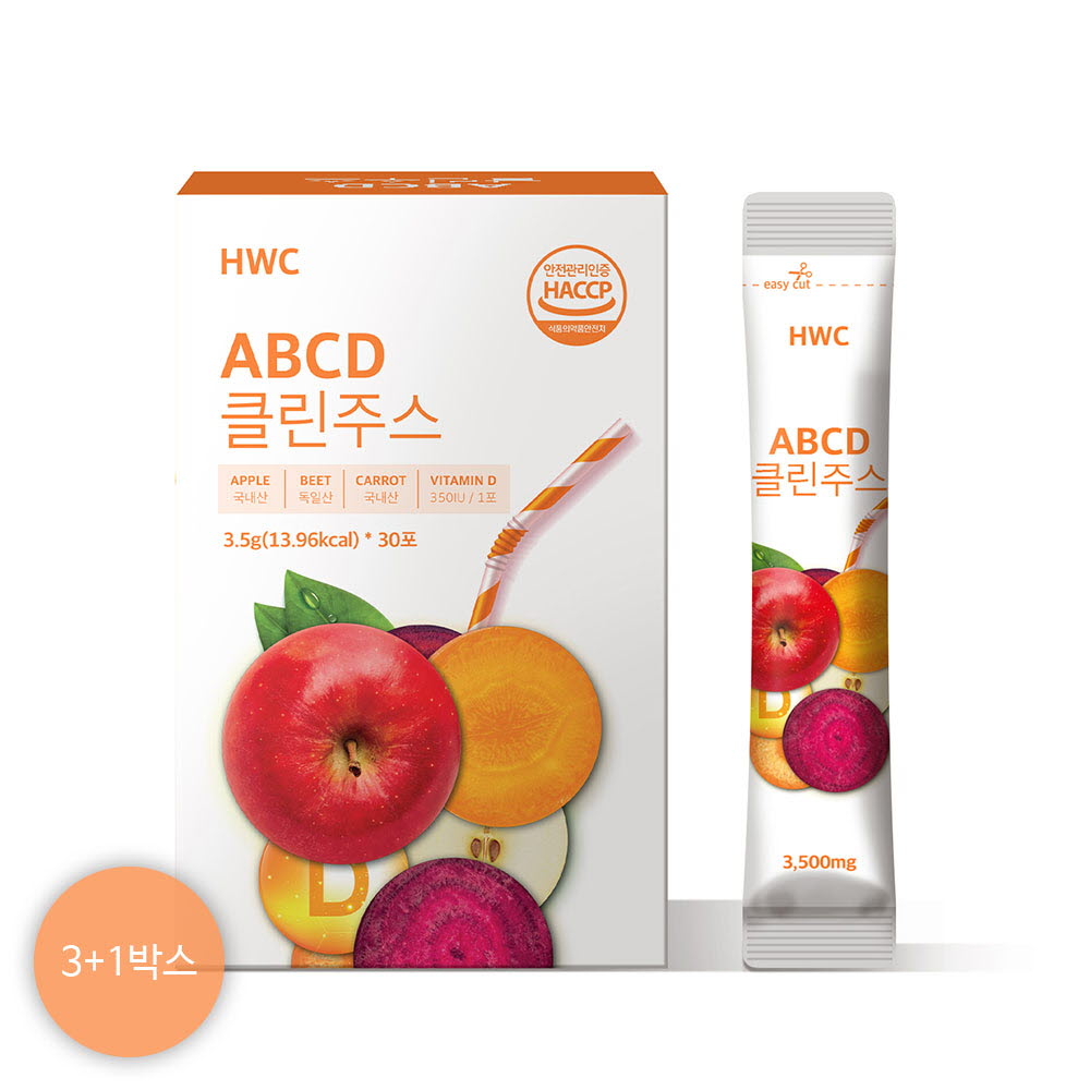 1663838584 thumbnail