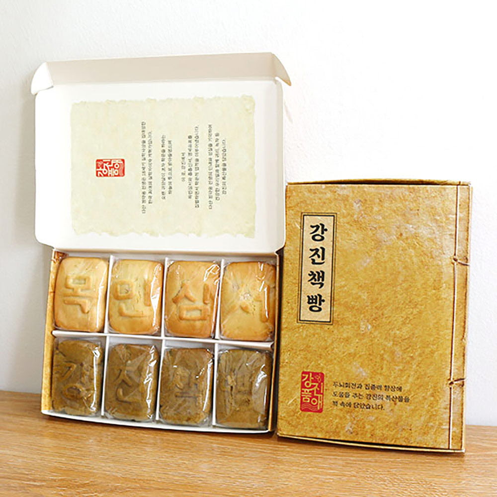 1663838607 thumbnail