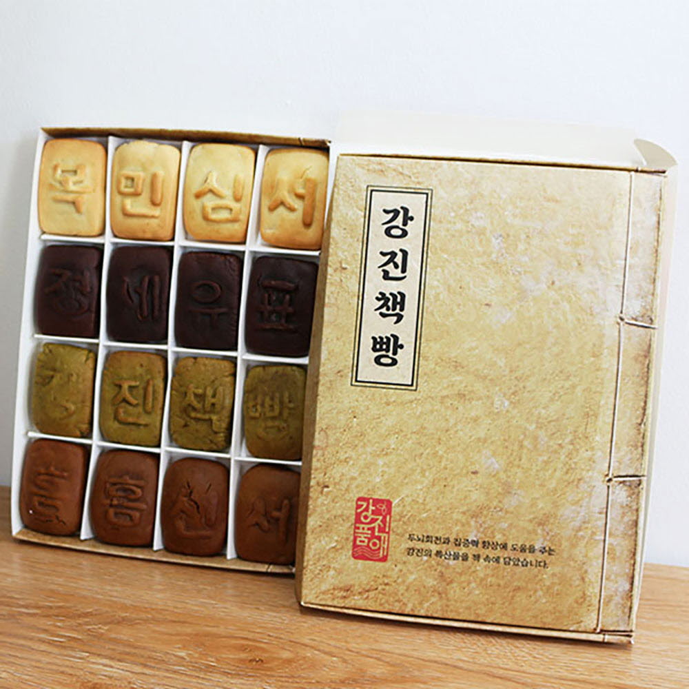 1663838608 thumbnail