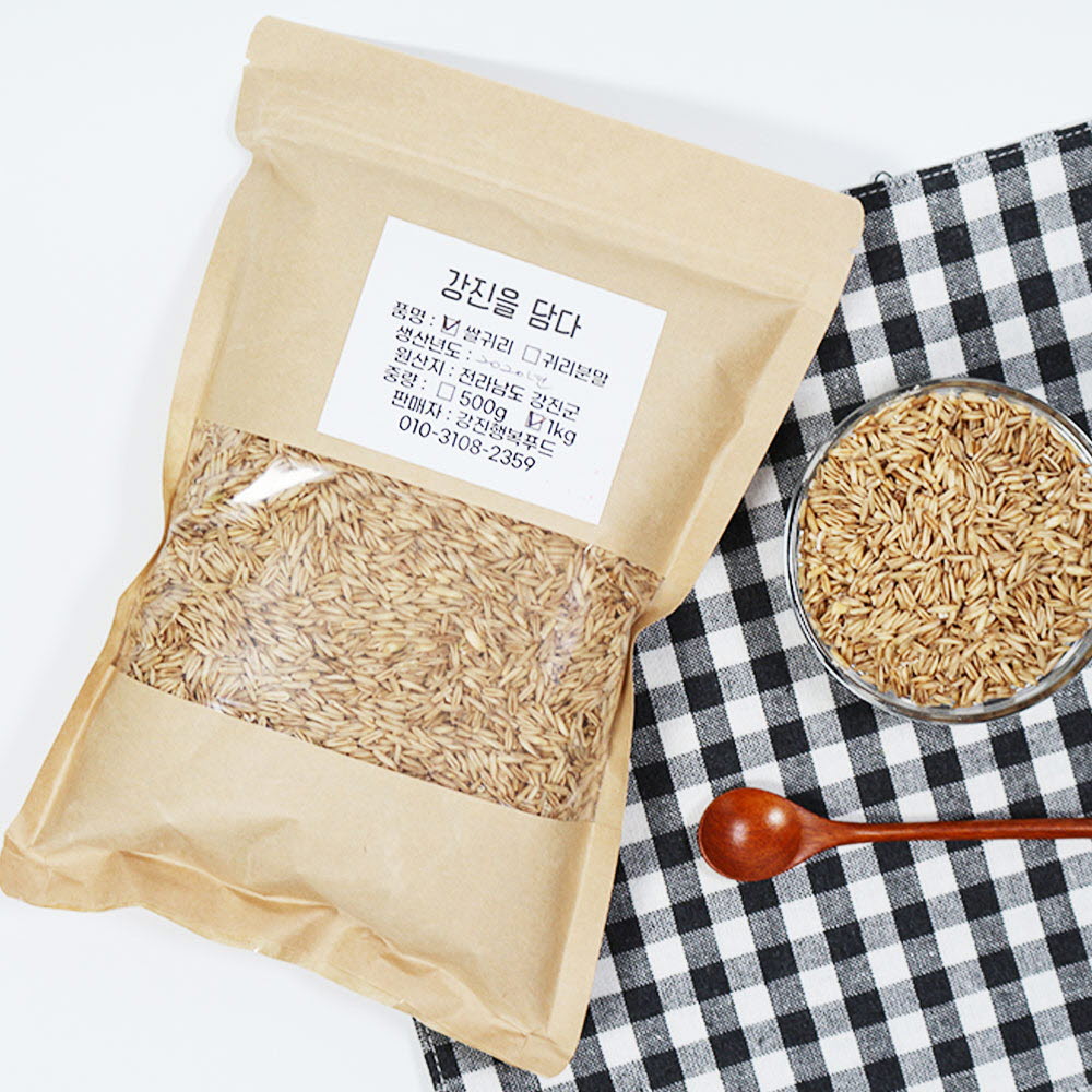 1663838609 thumbnail