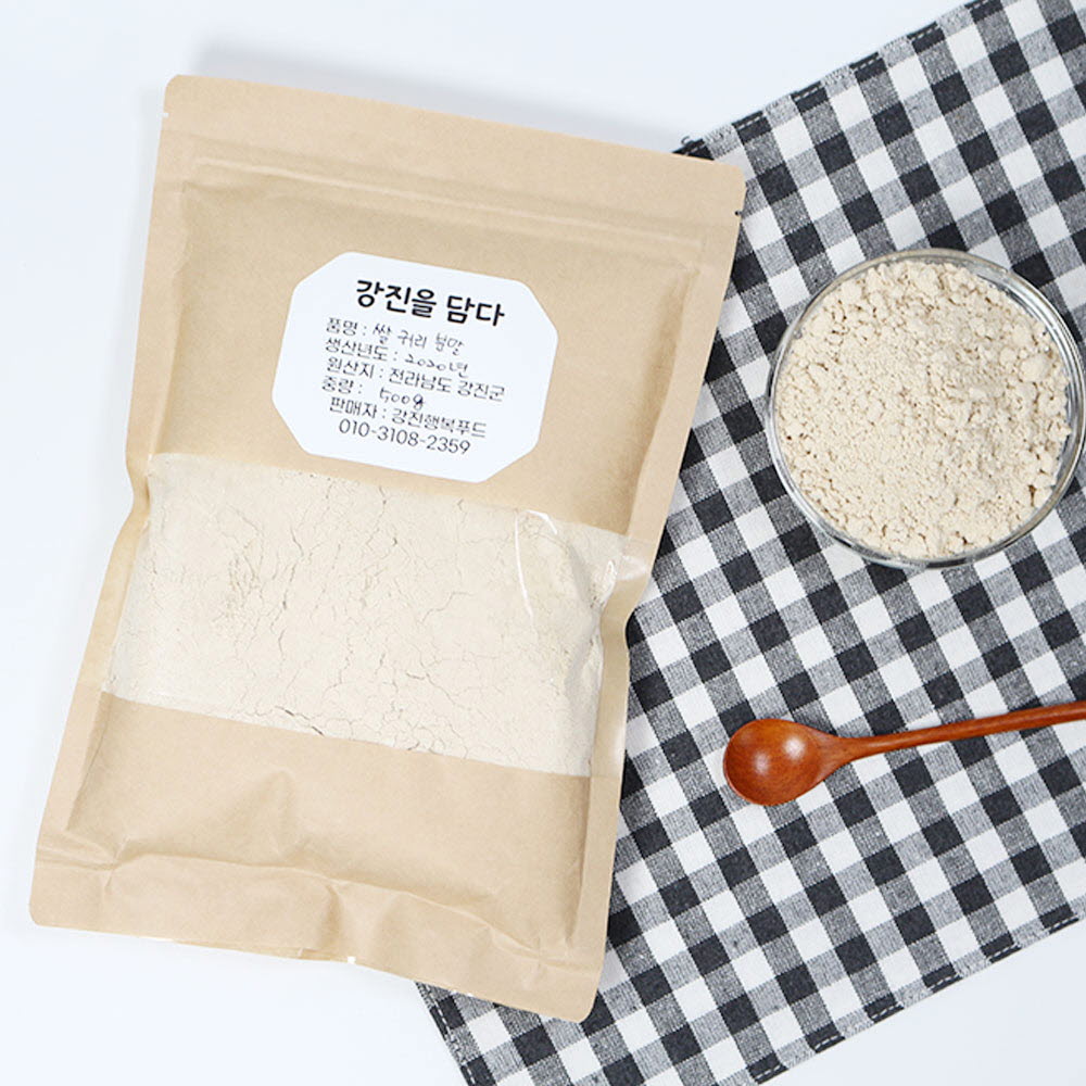 1663838610 thumbnail