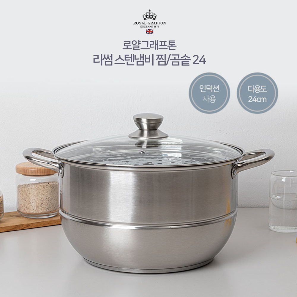 1663900644 thumbnail