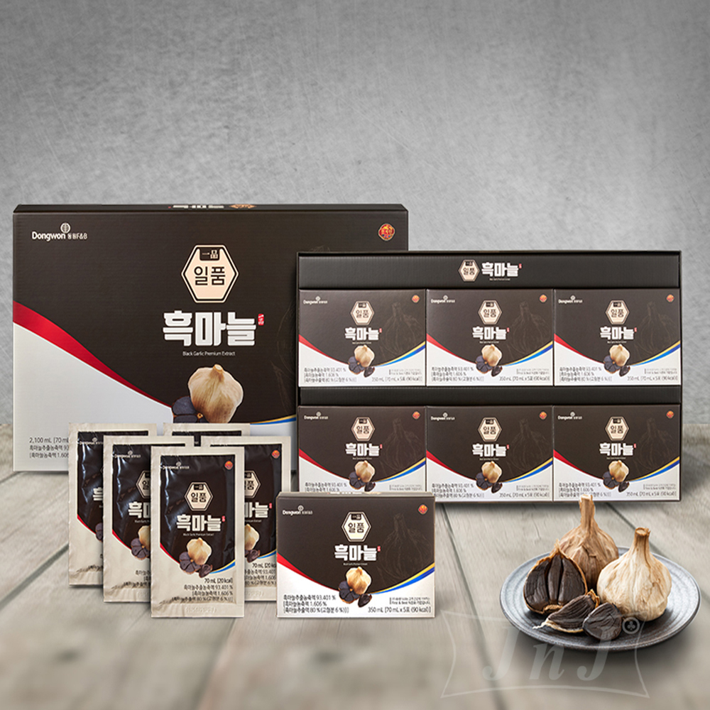 1663900654 thumbnail