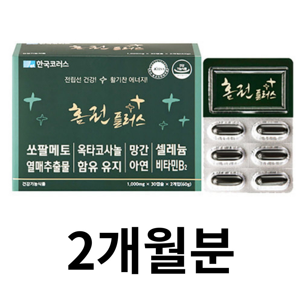 1663900657 thumbnail