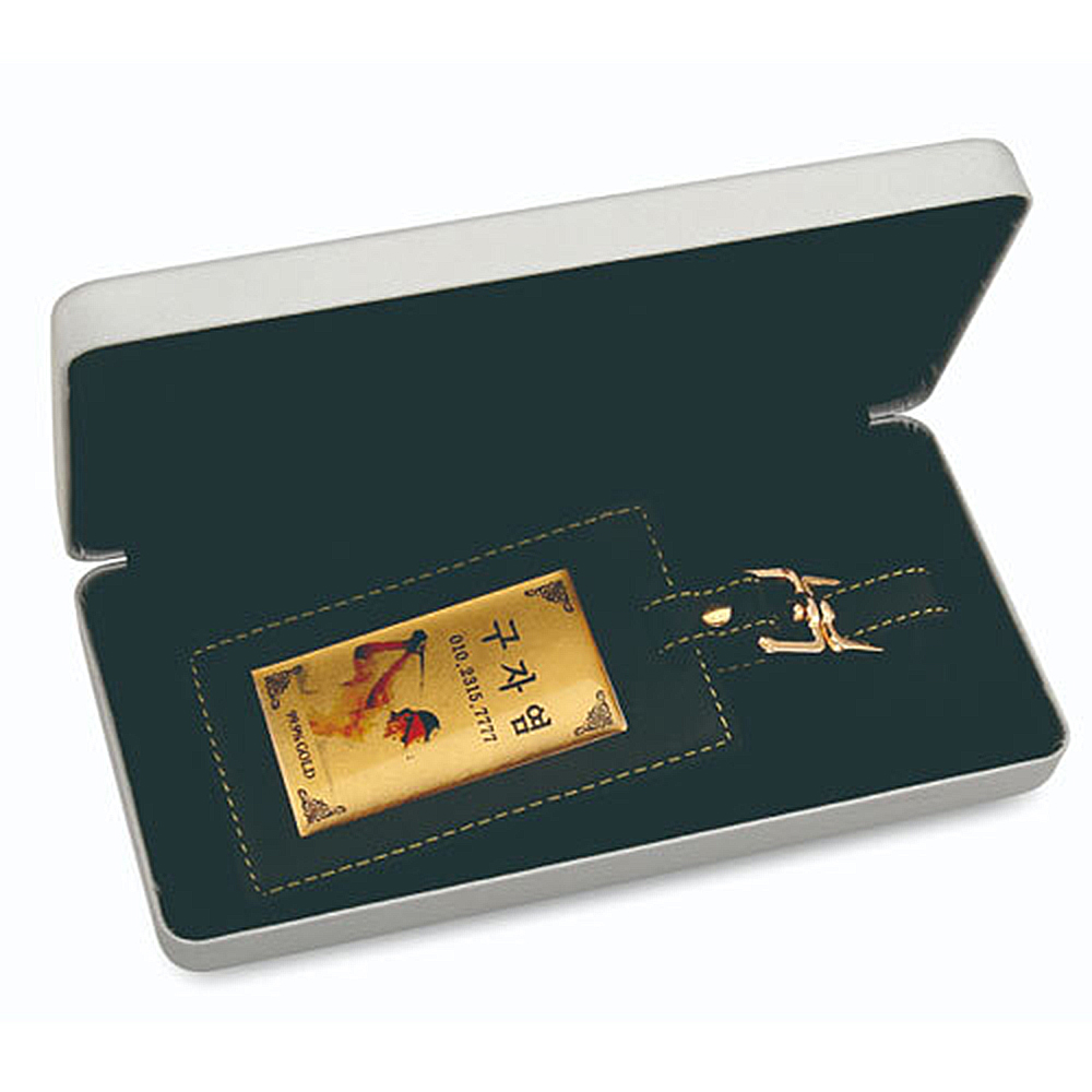 1663922504 thumbnail