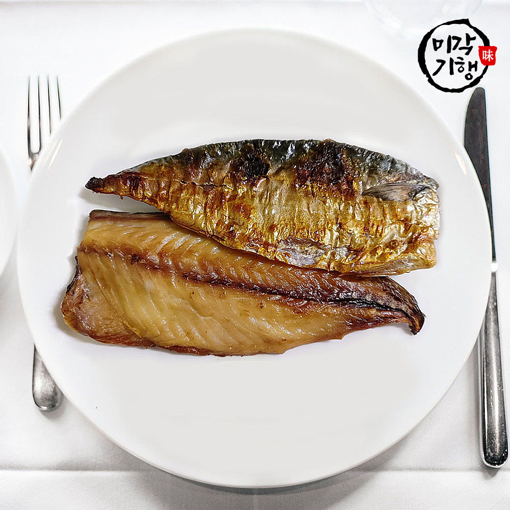 1664159075 thumbnail