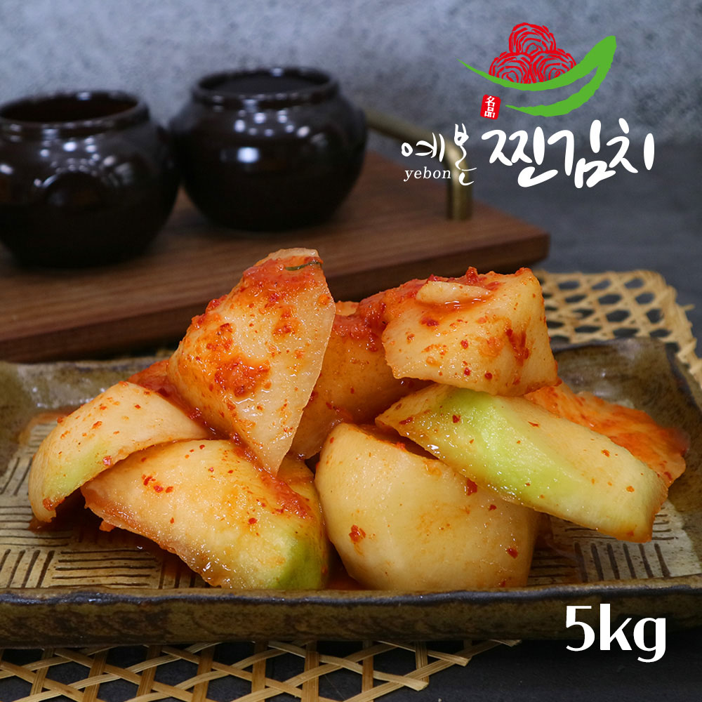 1664246271 thumbnail