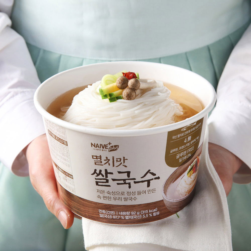 1664253104 thumbnail