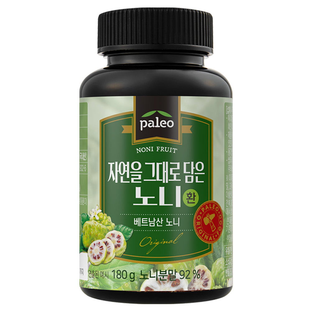 1664253110 thumbnail