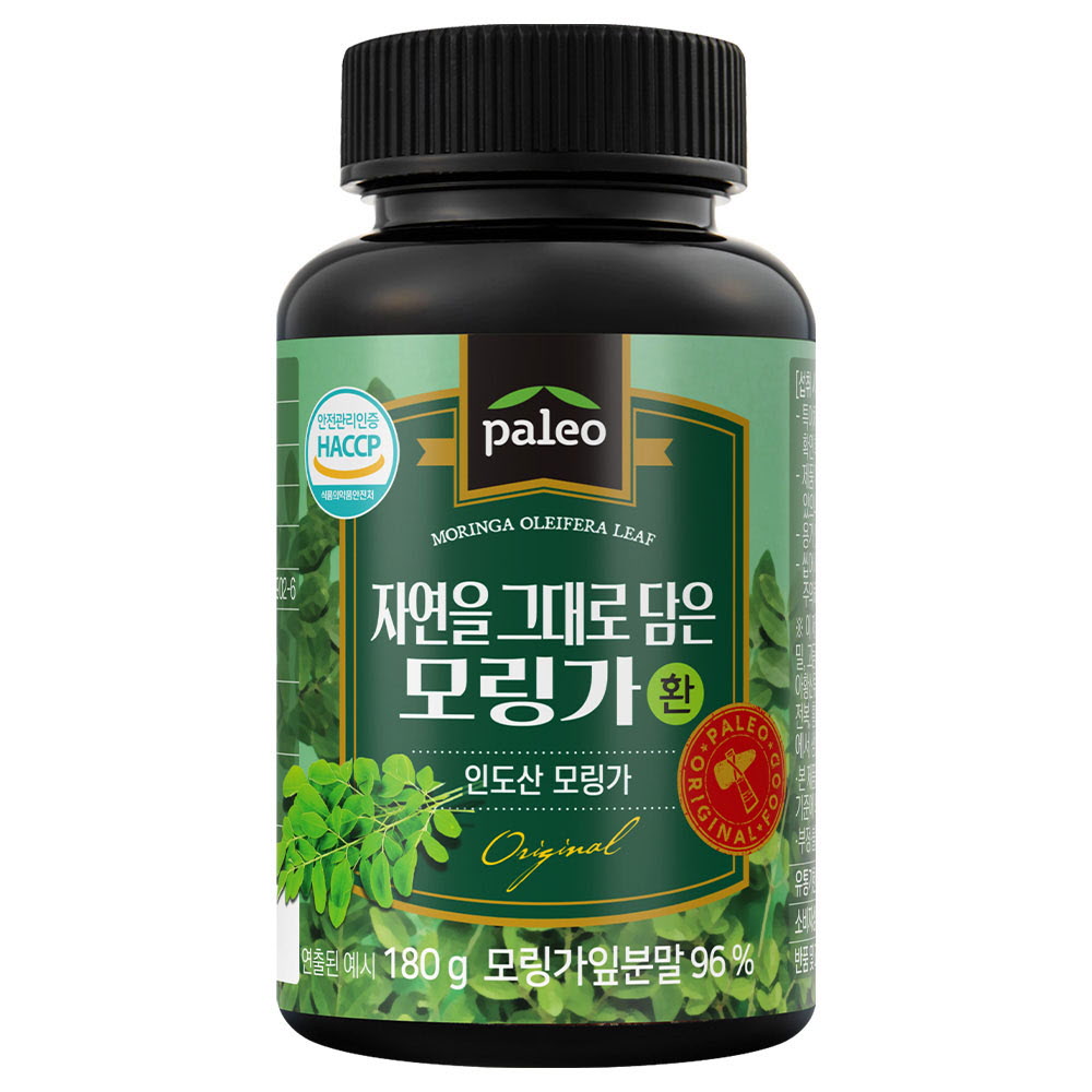 1664253116 thumbnail