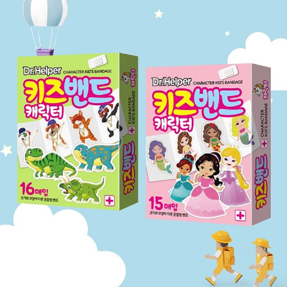 1664253118 thumbnail