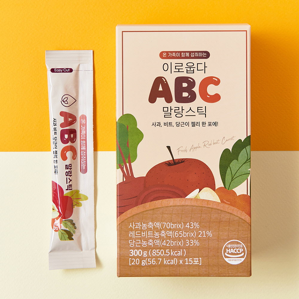 1664253120 thumbnail