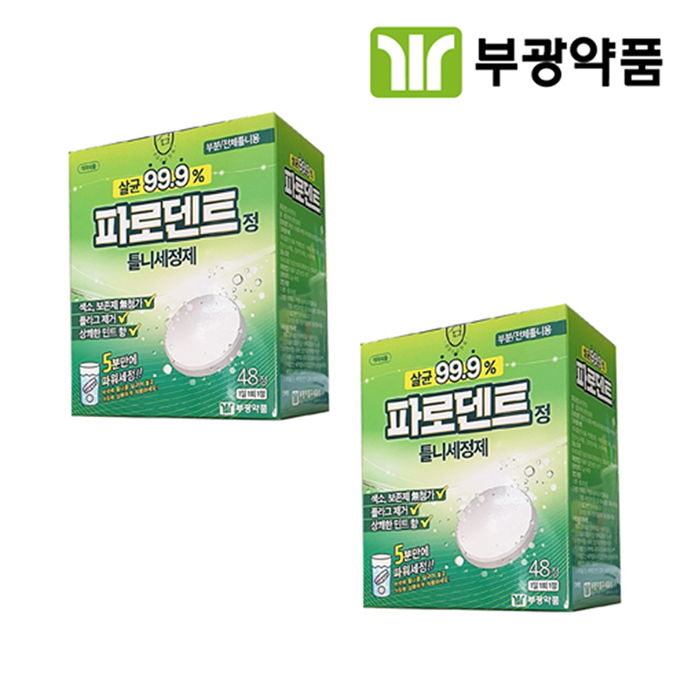 1664262892 thumbnail