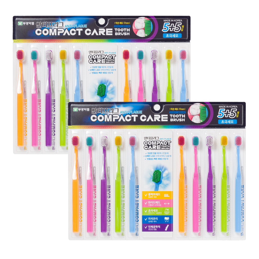 1664262893 thumbnail