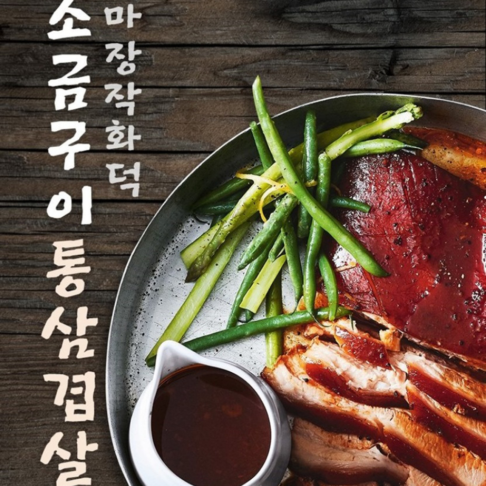 1664262912 thumbnail