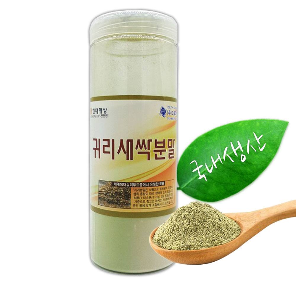 1664336024 thumbnail