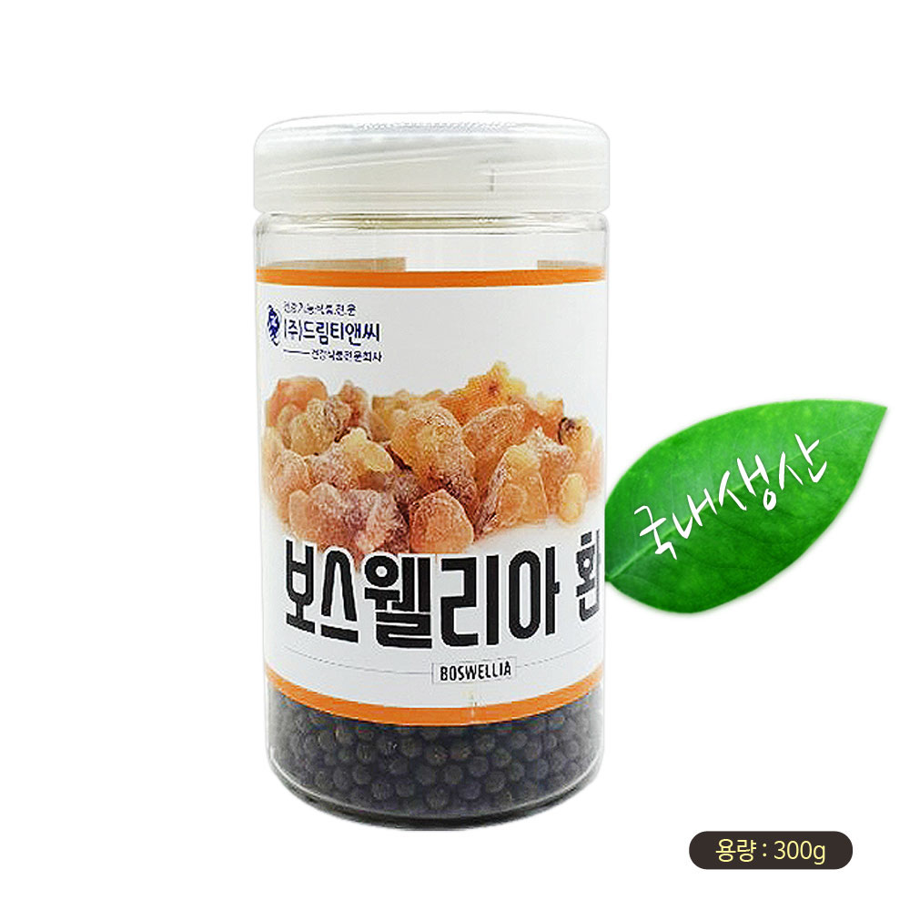 1664336025 thumbnail