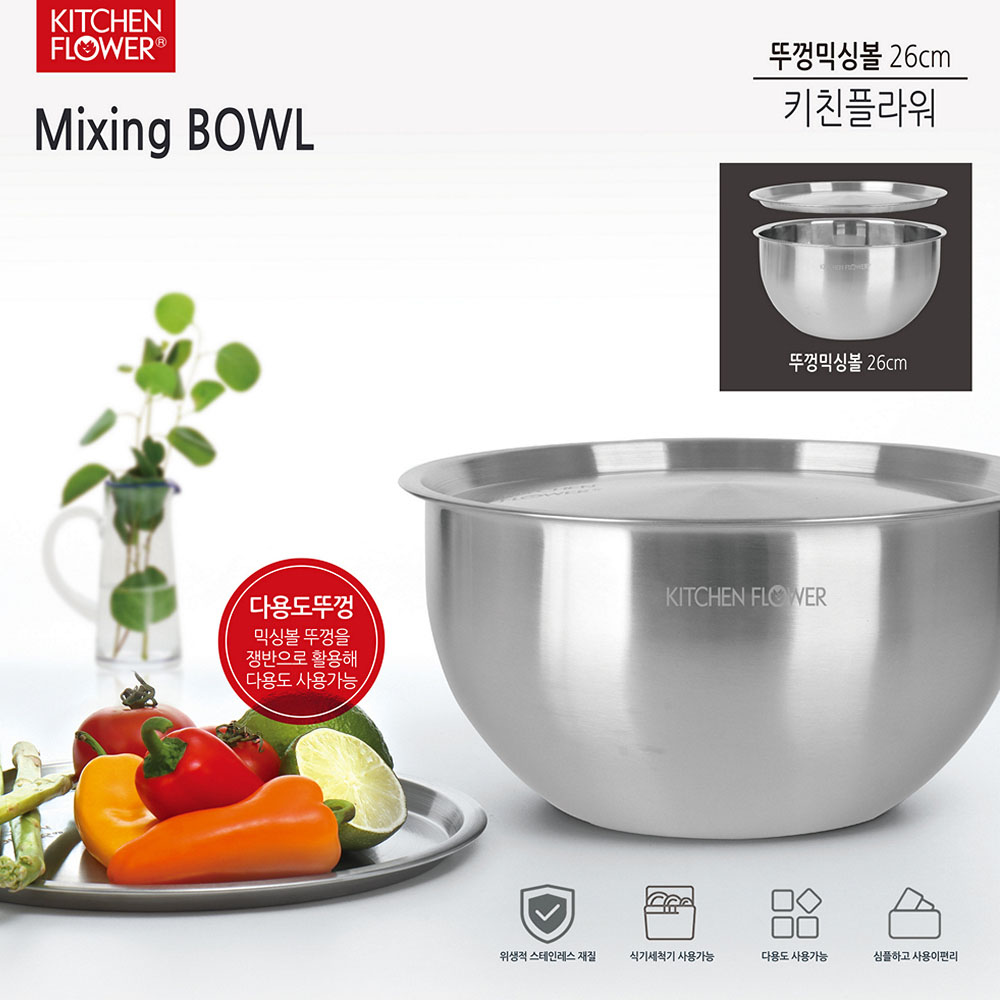 1664415584 thumbnail