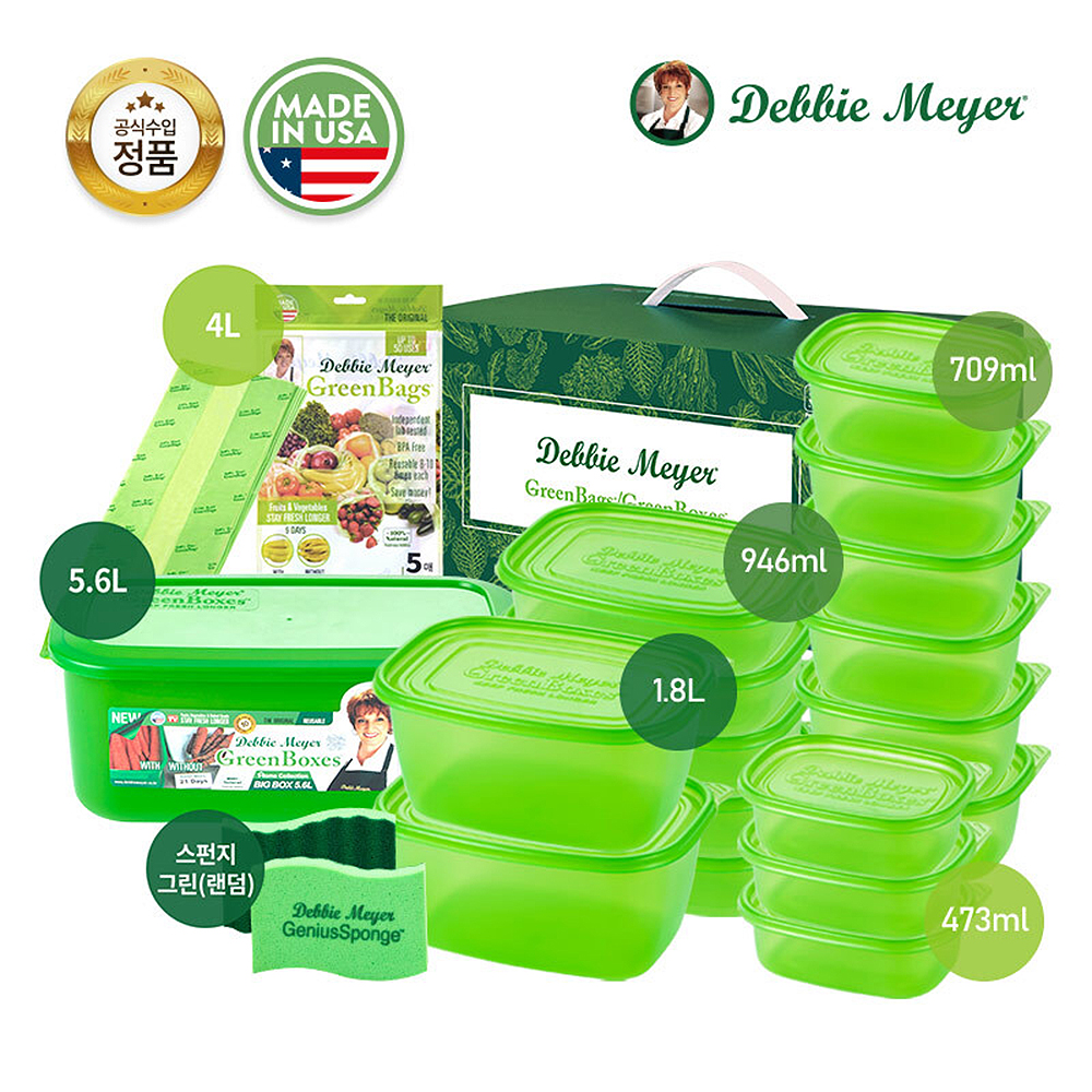 1664429360 thumbnail