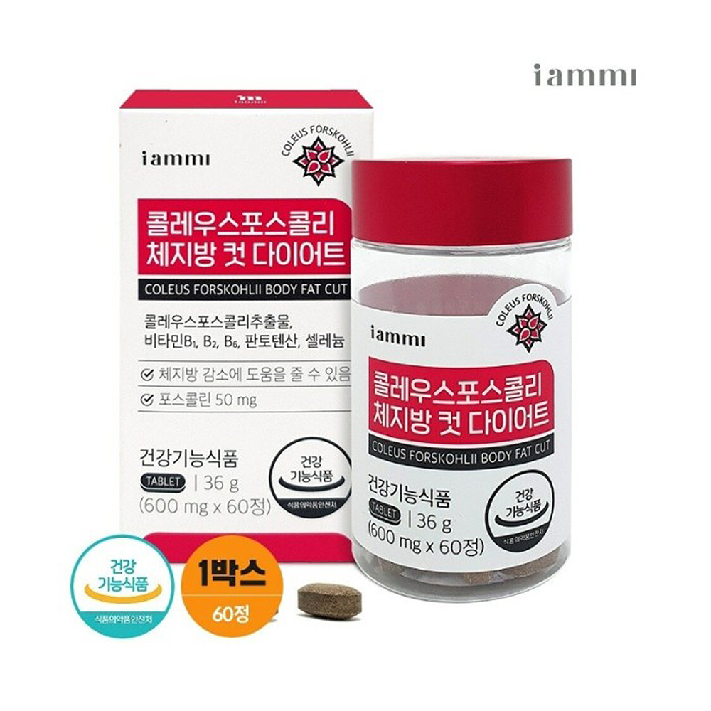 1664440563 thumbnail