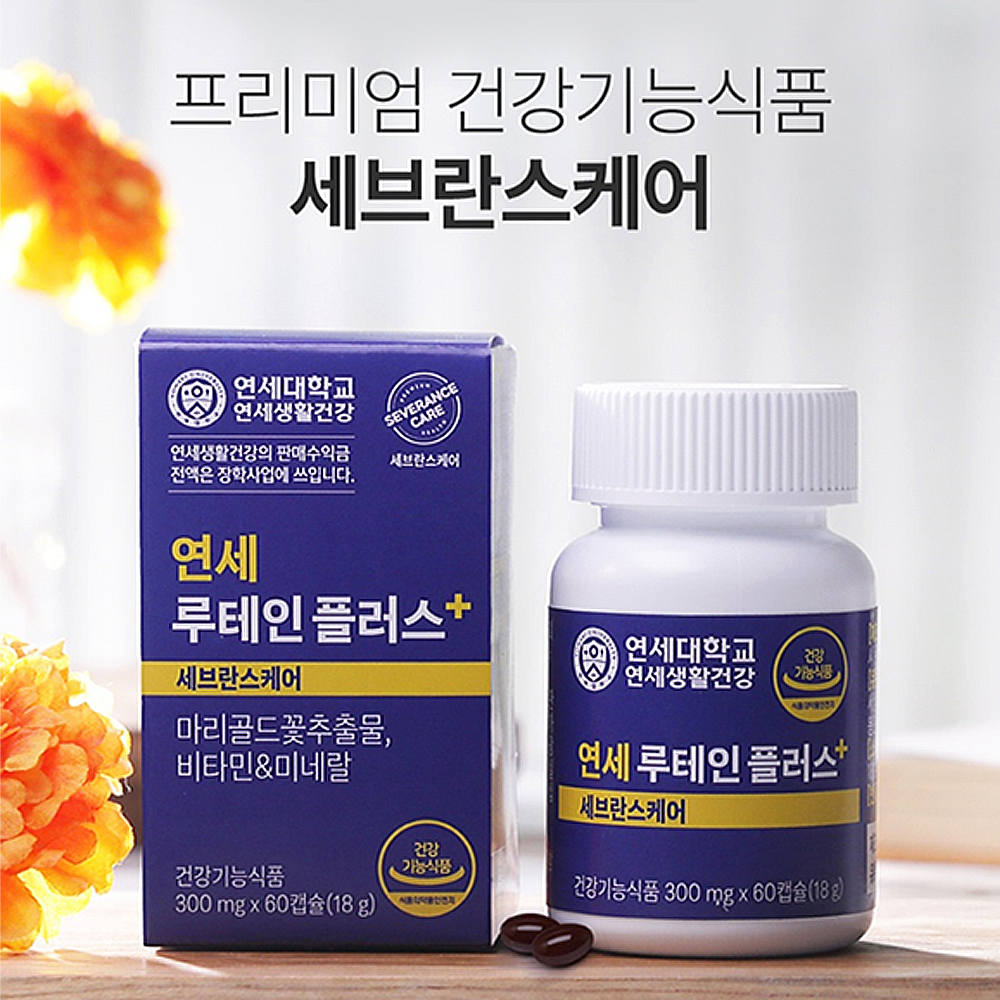 1664440565 thumbnail