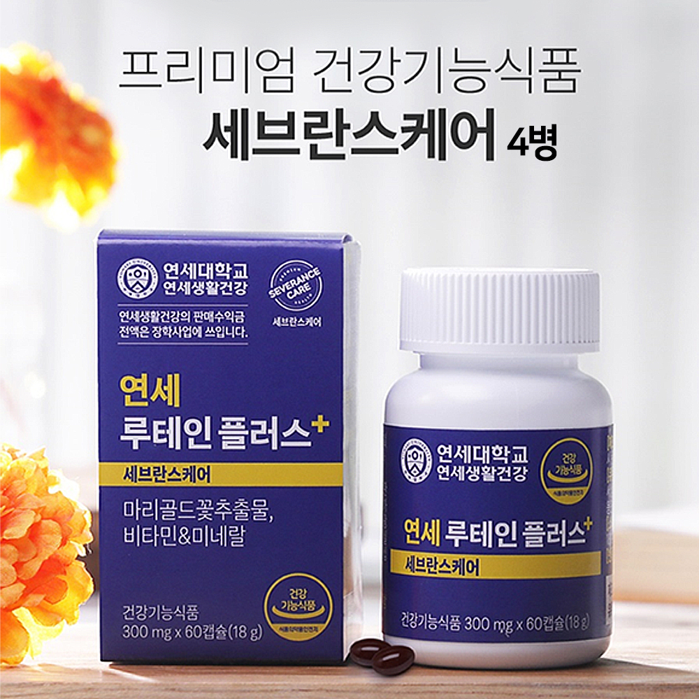 1664440566 thumbnail