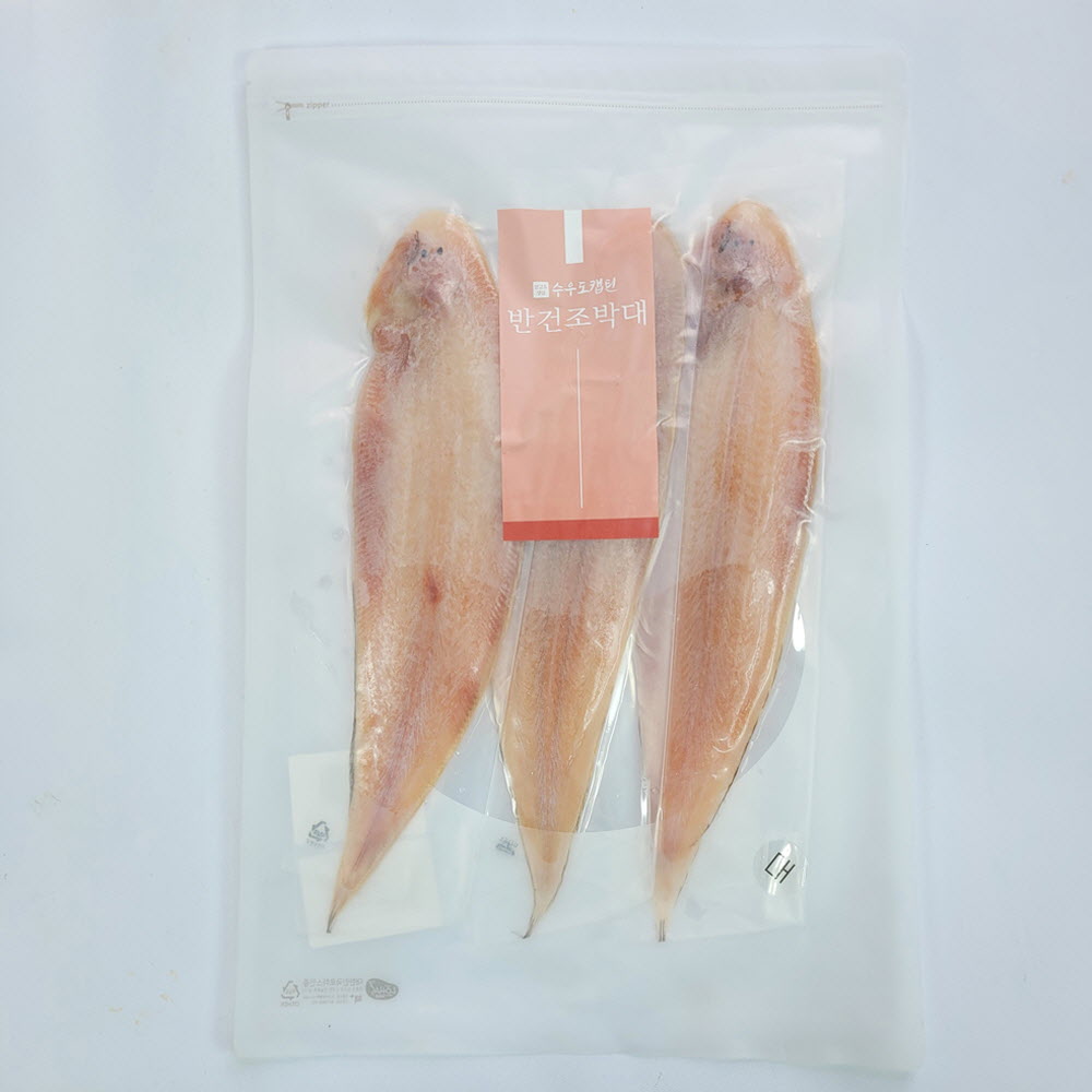 1664440991 thumbnail