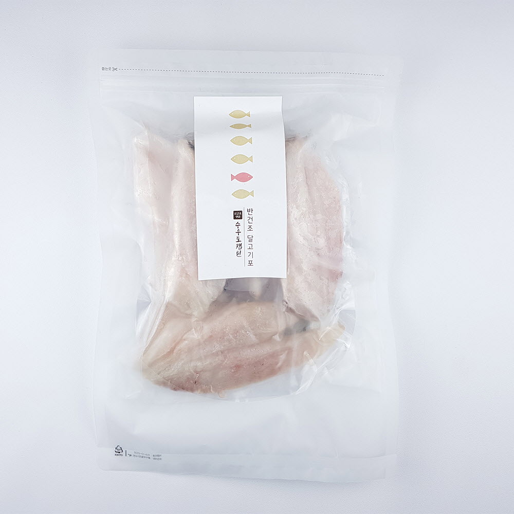 1664440992 thumbnail