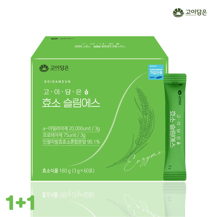 1664440993 thumbnail