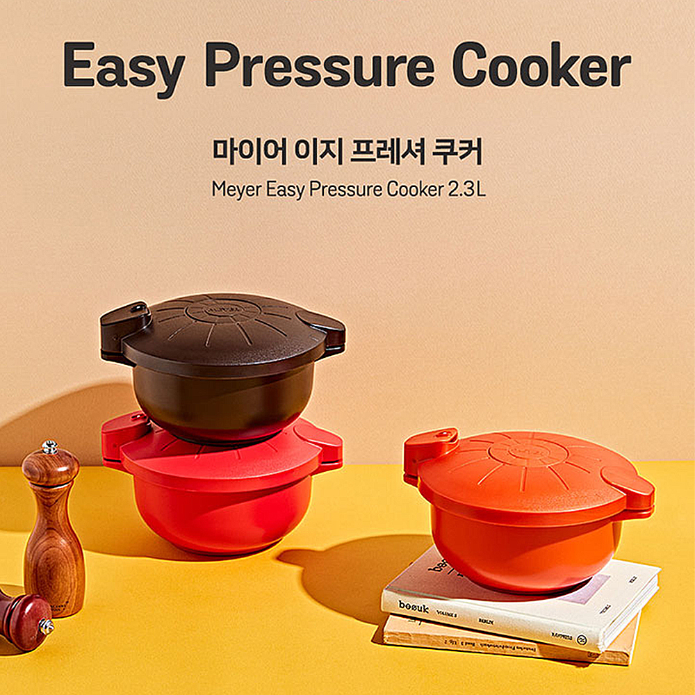 1664498816 thumbnail