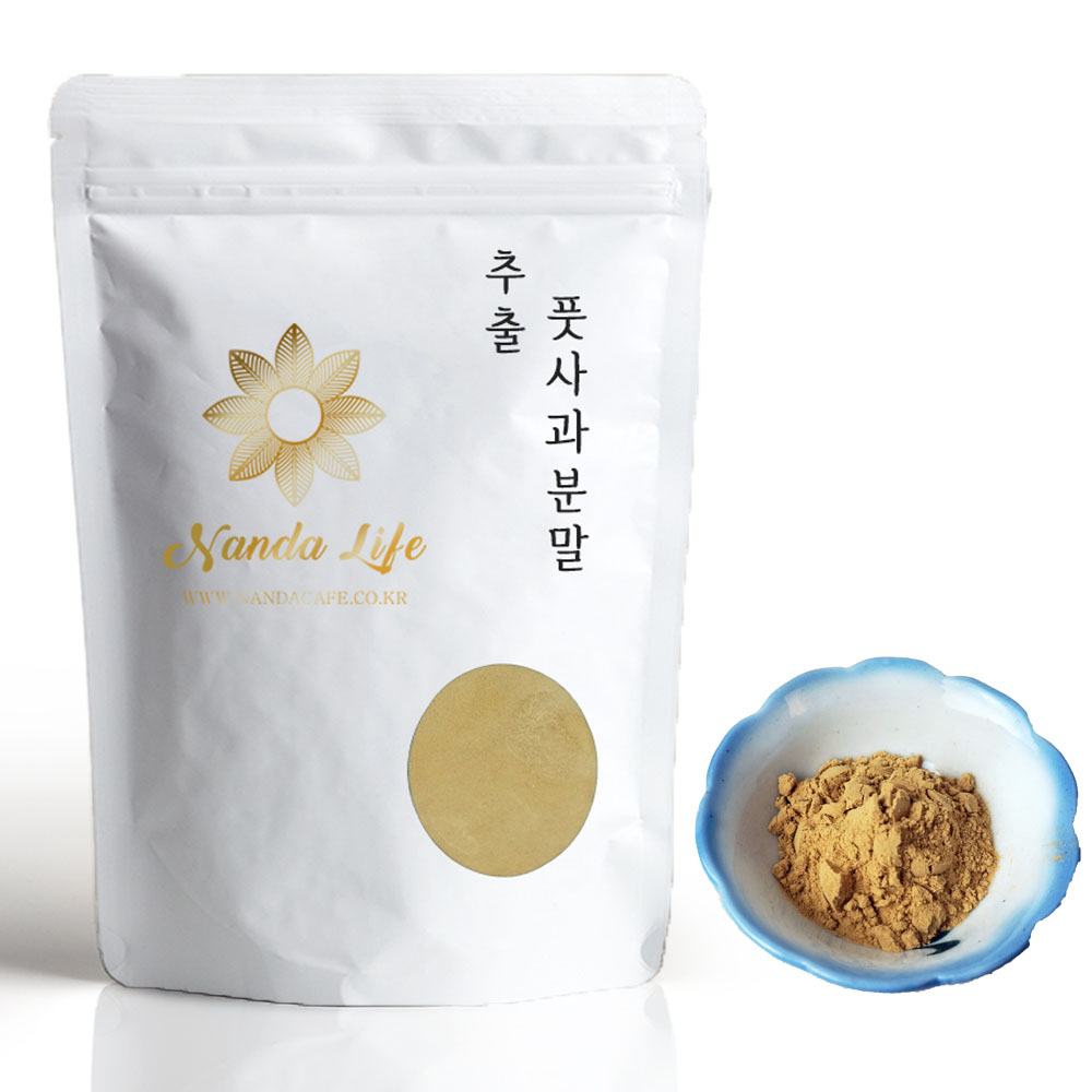 1664856838 thumbnail