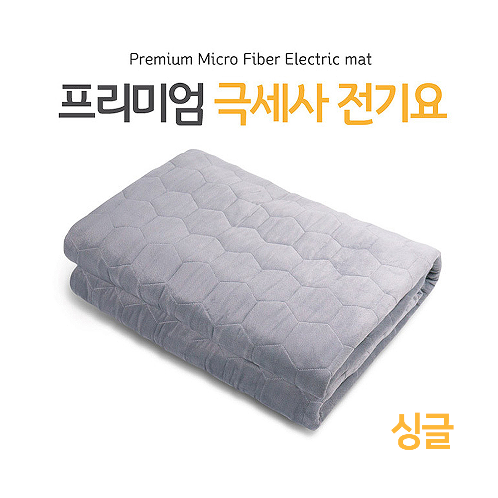 1664866402 thumbnail