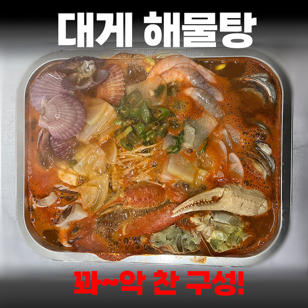 1664866443 thumbnail