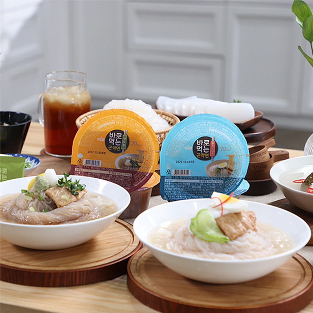 1664866444 thumbnail