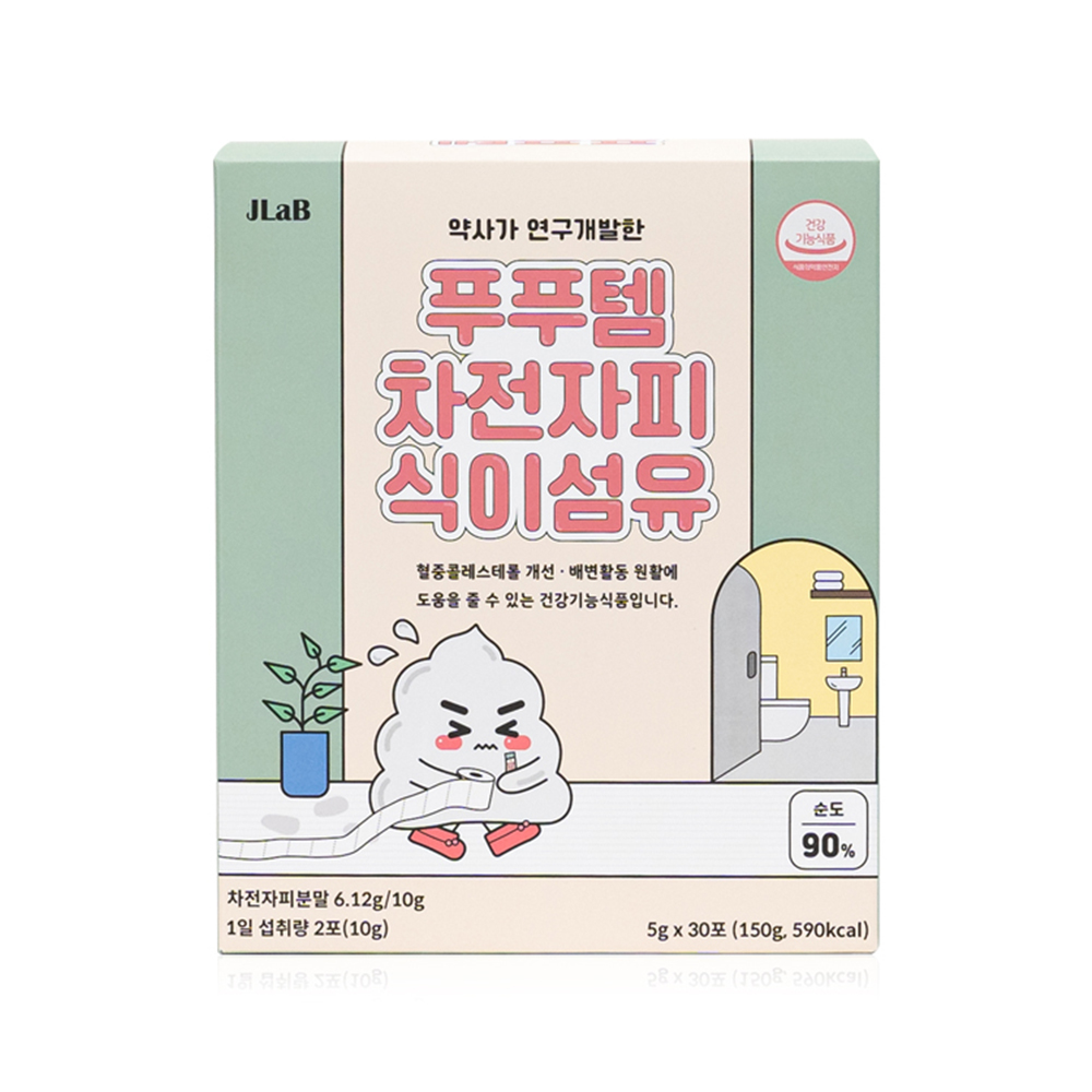 1664949213 thumbnail